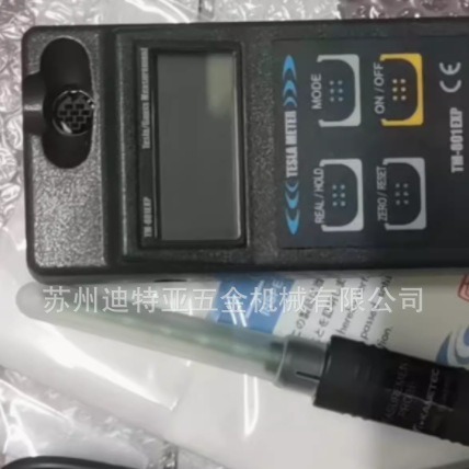 进口KANETEC强力高斯计TM