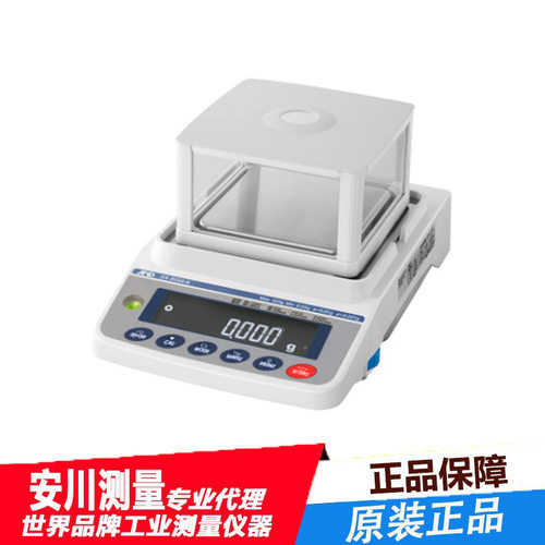 日本进口AND内置重量型电