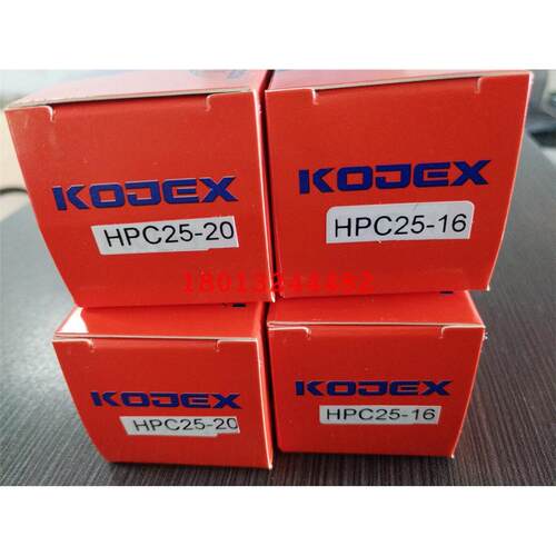 KOJEX广杰HPC直筒夹25-1