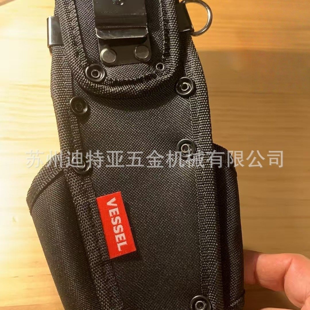 日本威威VEL收纳腰包TPH-