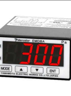 Manostar山本电机 数字微压传感器  EMD8A