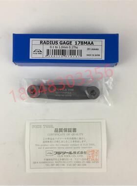 日本FUJITOOL富士半径规R规弧度规178MA 178MB MC MD 178-112 3