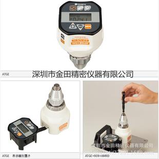 1CN 日本东日手持数显扭力计ATGE05CN 20CN 5CN 10CN 2CN 正品