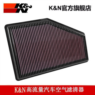 19款 5049适用2017年后迈锐宝XL16 新君威 KN高流量空滤进气风格