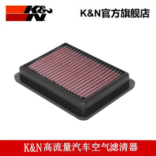马自达昂克赛拉 K&N高流量汽车空滤 款 3158适用20 1.5L