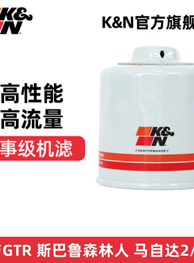 KN汽车机油格芯HP-1008适用楼兰途乐傲虎森林人翼豹英菲尼迪EXQX