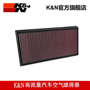 VITO 3033适配奔驰威霆V260L 柴油 空气滤芯器33 KN高流量进气风格