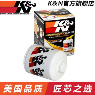 1002适配福特锐界蒙迪欧路虎揽胜极光捷豹XFXJL KN长效机油滤芯HP