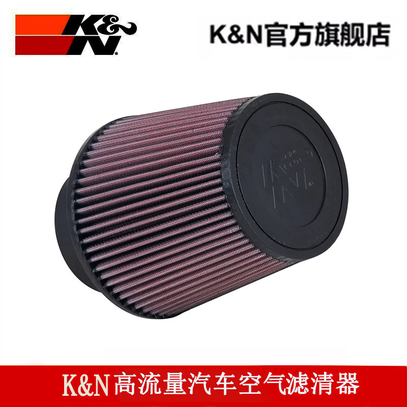 K&N高流量汽车空气滤清器