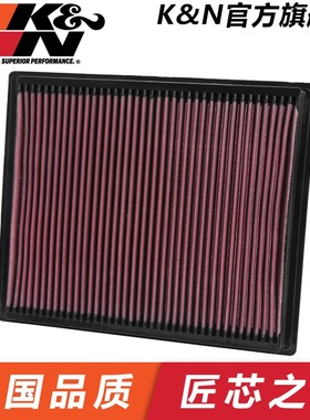美国KN高流量空气滤清器空气格滤芯33-2286适用日产Xterra/4.0iV6
