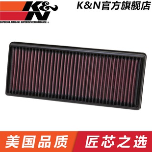 适用奔驰G AMG级 KN高流量空气滤芯33 2只装 GLS 2474
