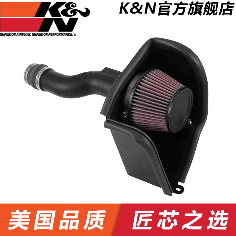 美国KN高流量进气套件蘑菇头63-3516 增强马力本田10代思域1.5T