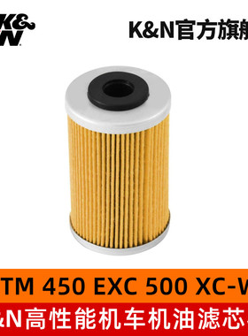 KN摩托车机油滤清器芯KN-655适配KTM450 500 EXC越野车胡斯瓦纳FE