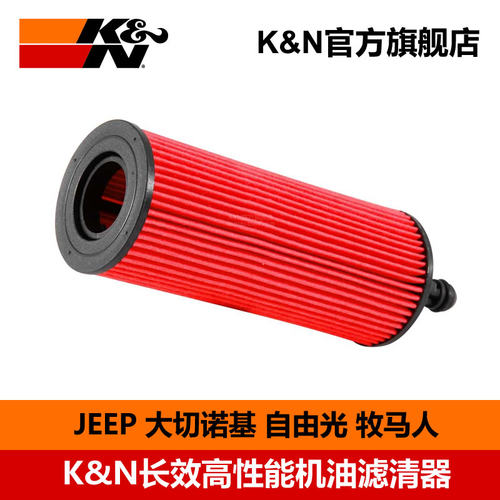 kn自由光300c大捷龙机油滤芯