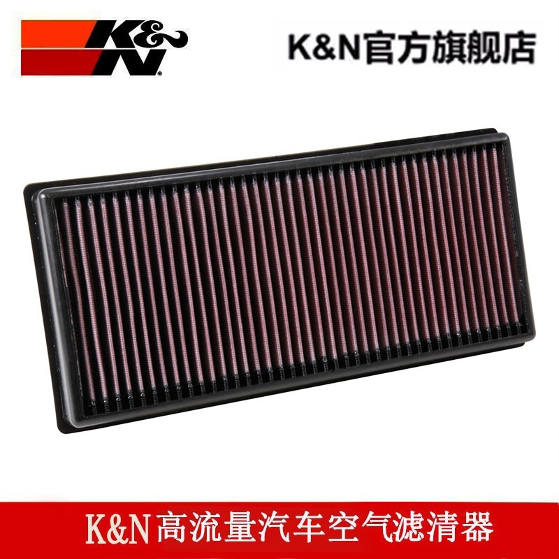 K&N高流量汽车空气滤清器