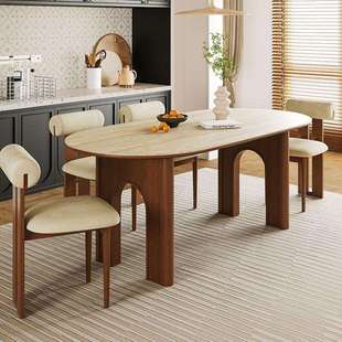 邮差来敲门卡门洞石餐桌长法式复古中古风岩板实木梵奶油风舒书72