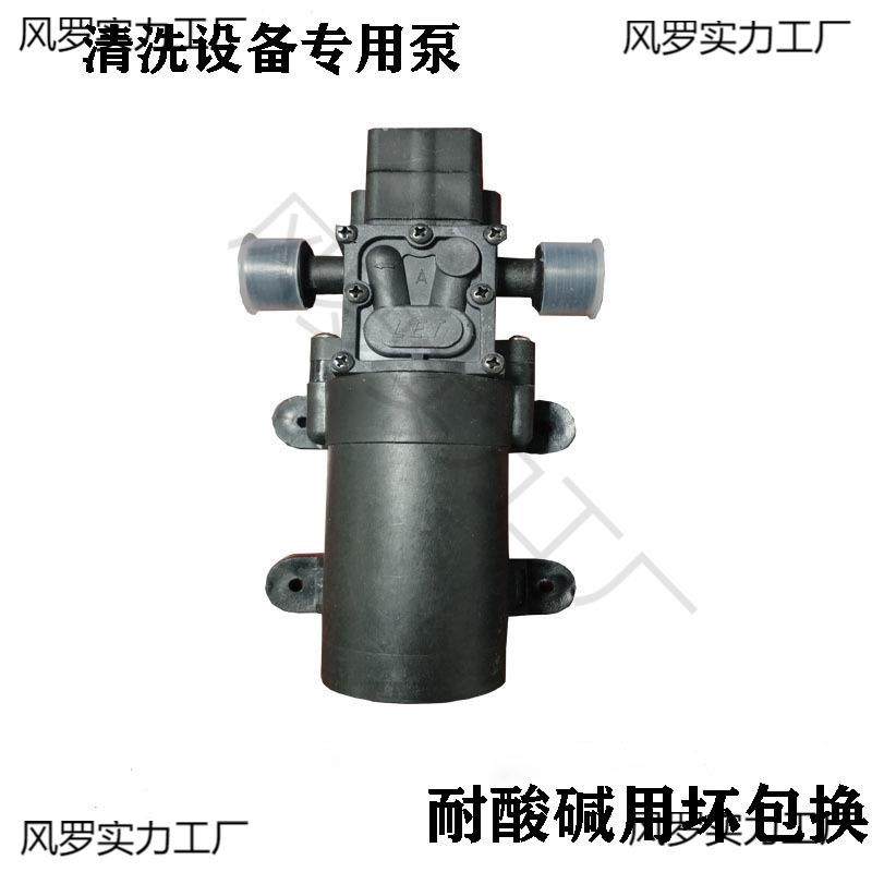 家电管道清洗设备水泵洗车蒸汽打压侧漏循环增压大功率隔膜泵,机械设备,其他机械设备,淘宝优惠券,粉丝福利购,淘宝优惠卷