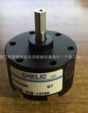 原装CHELIC气立可回转气缸 RTM-10/15/20/30/40*90/180/270-C2