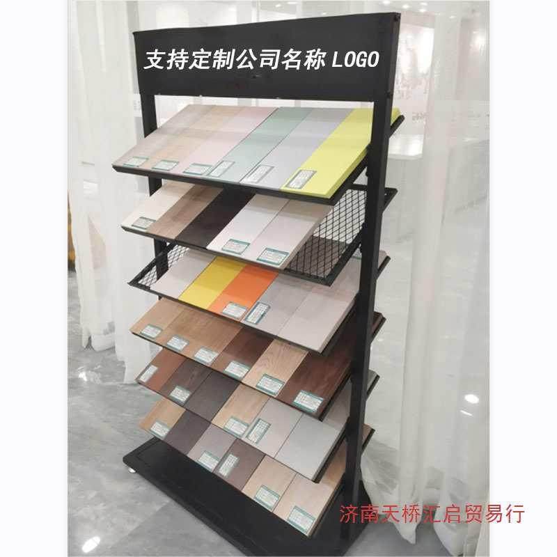 石材样品展示册架色卡橱柜门色板落地摆放样块瓷砖架铝扣板集成架,包装,五金配件包装,淘宝优惠券,粉丝福利购,淘宝优惠卷