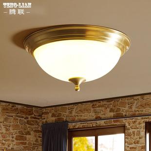 简约吸顶灯全铜美式过道餐厅卧室吸顶灯大气酒店客房阳台家用灯具