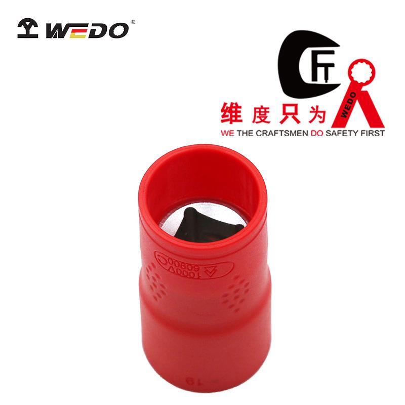 WEDO维度绝缘工具VDE绝缘注塑套筒头（C=1/2
