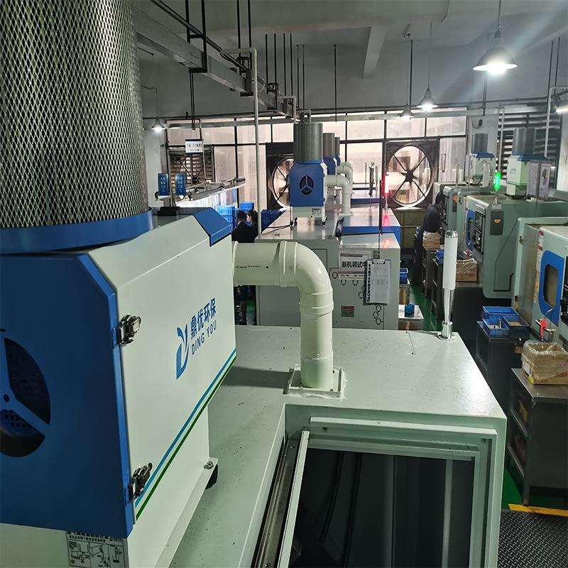 CNC车床用油雾分离机净化器 油雾收集器 油烟过滤机油水分离器