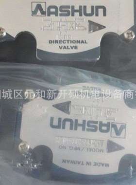 油顺气缸标准气缸MABN-100-A-AA-030-B-0100-A-A-0.9MPA接头配件