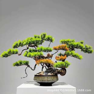 客厅实木仿真迎客松酒店桌面玄关绿植物假松树龙柳枝盆景室内摆件