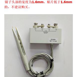 美瑞克RK26009电桥四端贴片夹带标准座电桥测试夹电桥夹具治具