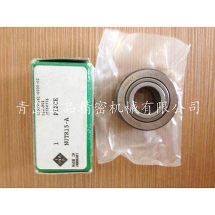 原装德国滚轮轴承 NUTR15 NUTR17 NUTR20 NUTR25