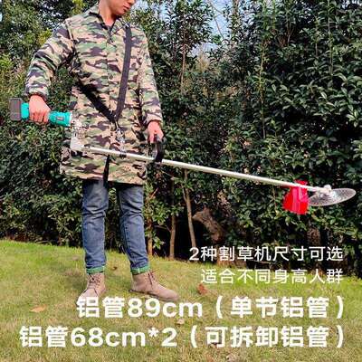 角磨机改锂电割草机变电动打草插电除草机割草机神器改装新款