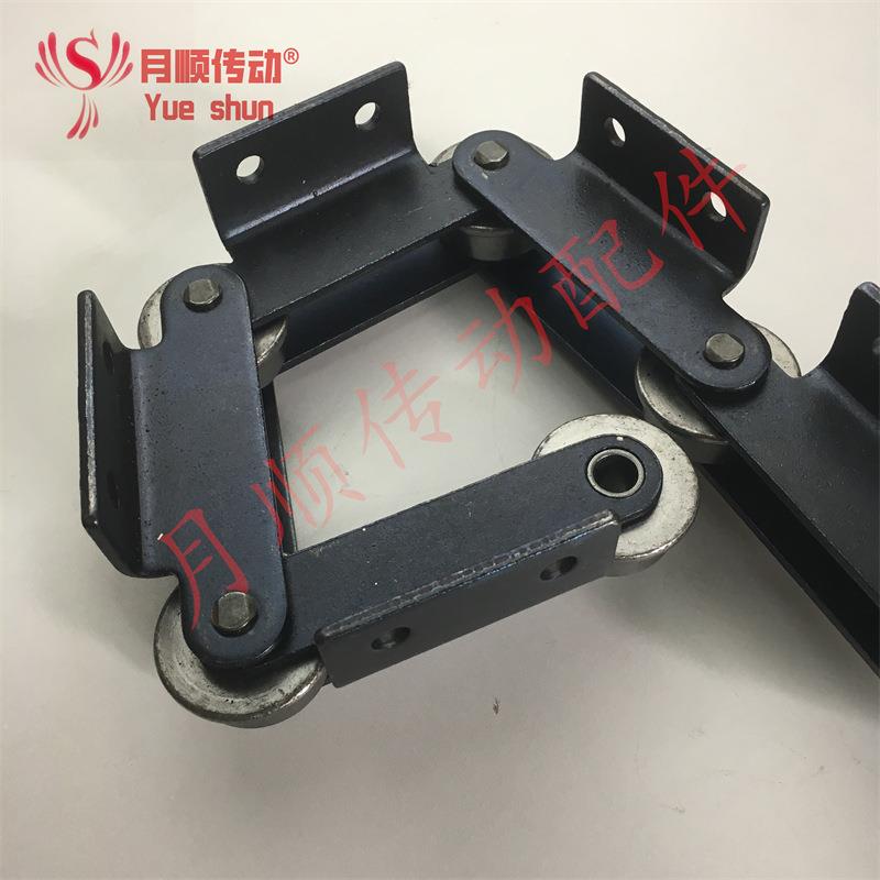 外单弯P100-K2-25-25-20.5弯板链条 双孔40 50孔距链板线链条