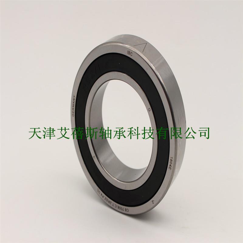 进口IBC轴承7207.E.T.2RSZ.P4A.UL精密 7207.C.T.2RSZ.P4A.UL轴承