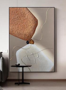 《石来运转》现代轻奢橙色客厅装饰画高级手绘油画玄关竖版肌理画