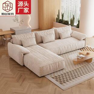 意式大象耳朵沙发极简风家用小户型客厅网红奶油风磨砂布贵妃沙发