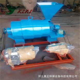 250型喷煤机烘干机煤粉机 燃烧器磨煤机点火器节煤设备除尘器厂家