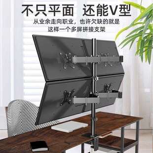 双屏显示器支架一拖二机械臂台式电脑通用底座屏幕升降支架双臂