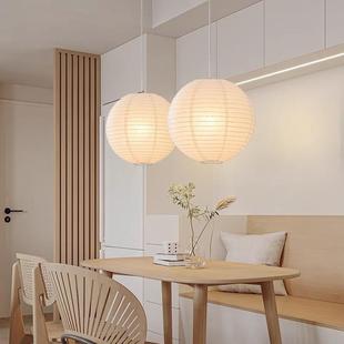 简约现代卧室主灯圆球吊灯野口勇时尚温馨纸艺灯笼造型房间灯