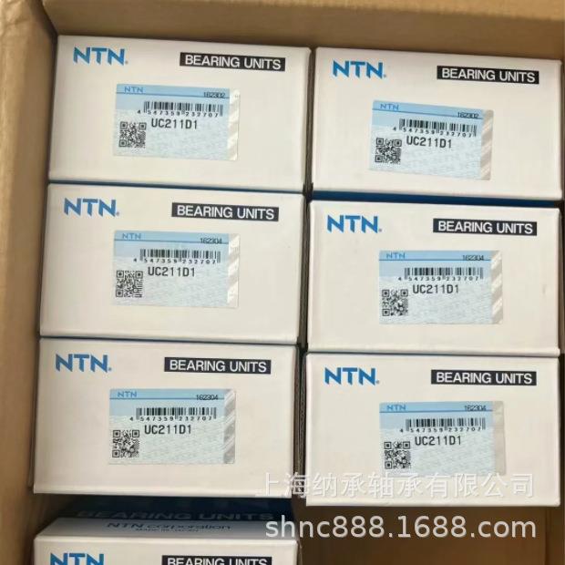 NTN轴承 NTN UC211 UCP211 UCF211 UCT211 UCFL211 NTN外球面轴承