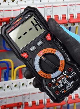 华博HT118C双背光高精度专业数字万用表多功能自动数显多用表电表