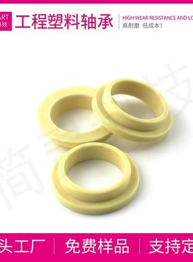 简灵汽车零部件耐磨轴套102FM-202430-07自润滑