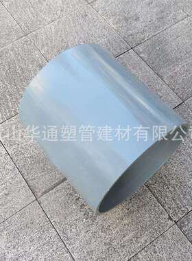 16寸pvc-u给水管箍 DN400upvc直接 400UPVC上水接头 承插胶粘连接