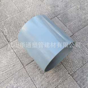 16寸pvc-u给水管箍 DN400upvc直接 400UPVC上水接头 承插胶粘连接