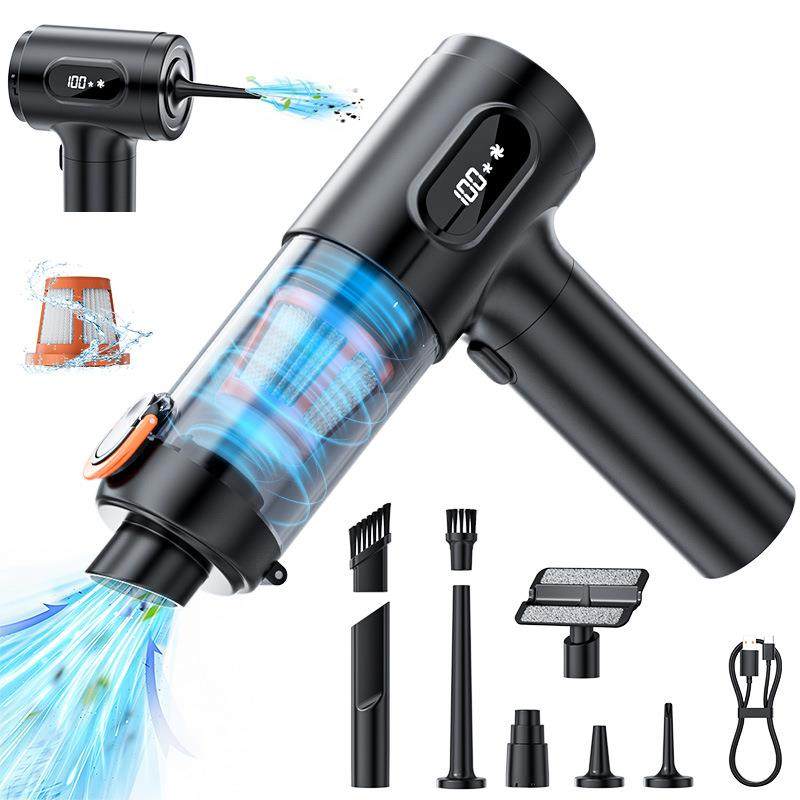 车载吸尘器无刷电机大功率数显屏电量吸尘器吸吹抽充四合一吹尘机,机械设备,其他机械设备,淘宝优惠券,粉丝福利购,淘宝优惠卷