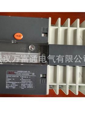 AT10PIII-800/4C AEG双电源自动转换开关 具体价格电议