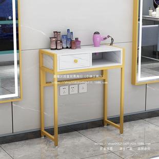 理发店工具柜落地式木质发廊工具台壁挂式置物柜美发镜台柜