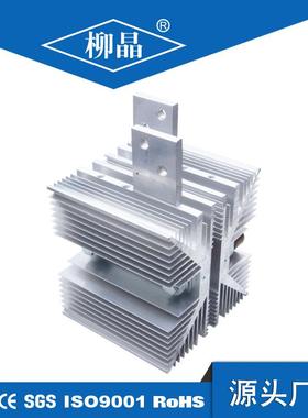 柳晶风冷散热器SF16 1500A-2000A 大功率二极管、可控硅用