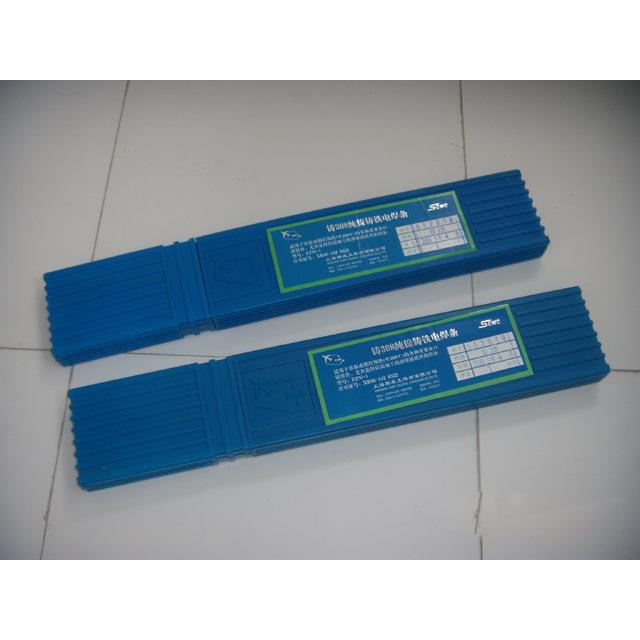 斯米克飞机牌Z308纯镍铸铁焊条 Z308铸铁焊条 ENi-C1焊条