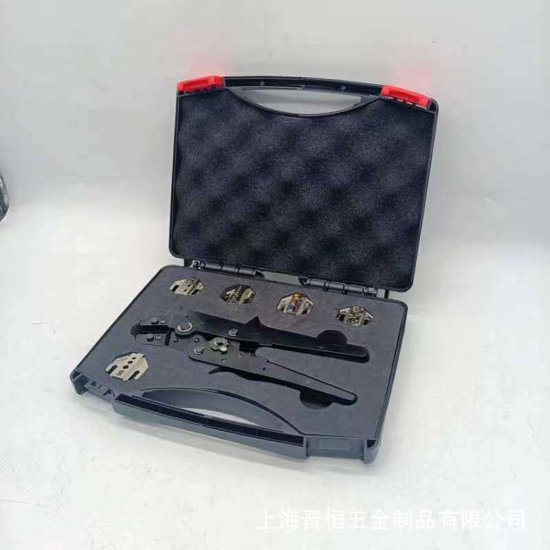 源头厂家7寸快速换钳口盒装SN-58B\03H\06\06WF\02C\2546B钳口