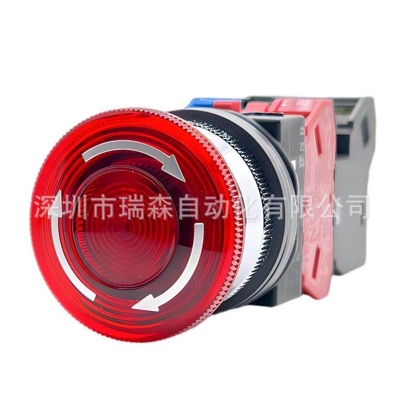 IDEC带灯急停按钮开关AVLN31611DNR AVLN31602DNR AVLN31622DNR